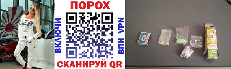 мориарти какой сайт  закладка  Саянск  Amphetamine VHQ 