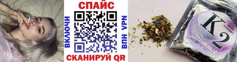 БУТИРАТ BDO  Саянск 