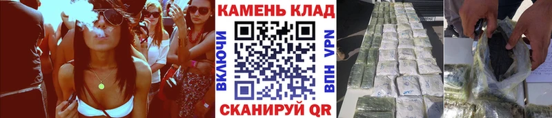ГАШ VHQ  купить наркотик  Саянск 