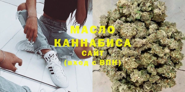 спайс Инта