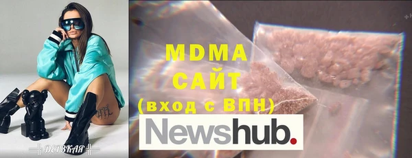спайс Инта