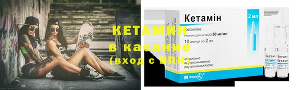 тгк Иннополис