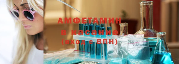 тгк Иннополис