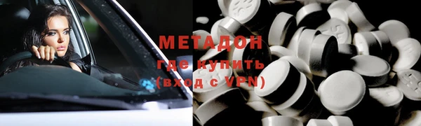 тгк Иннополис