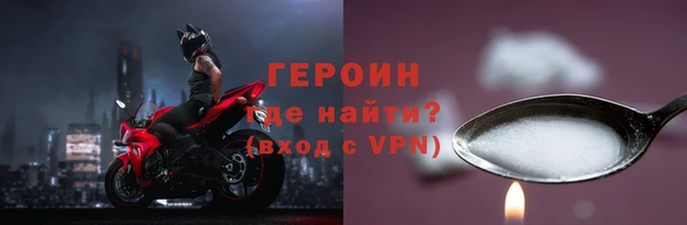 тгк Иннополис