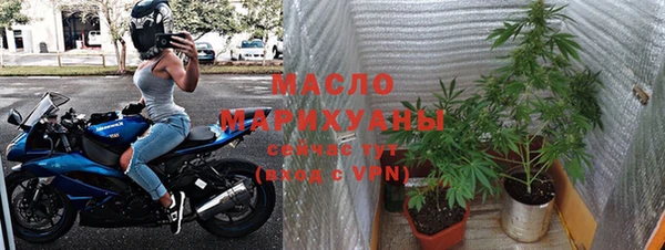 тгк Иннополис