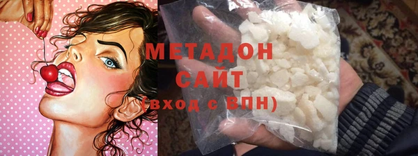 тгк Иннополис