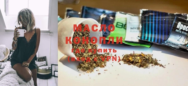 тгк Иннополис
