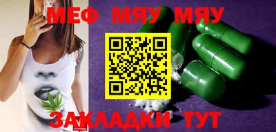 jwh Пушкино