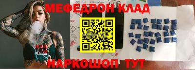 альфа пвп VHQ Пенза