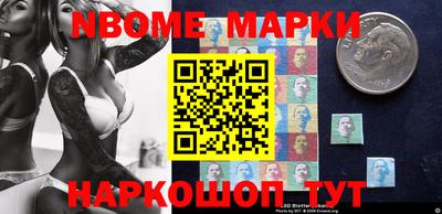 таблы Первоуральск