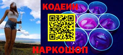 2c-b Партизанск