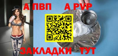 2c-b Партизанск