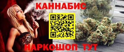 таблы Первоуральск