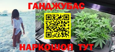 таблы Первоуральск
