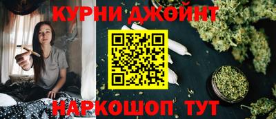таблы Первоуральск