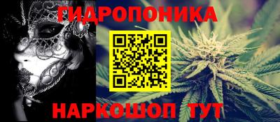 таблы Первоуральск