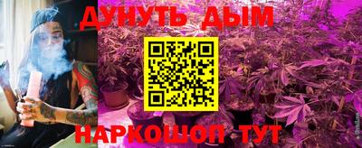 альфа пвп VHQ Пенза