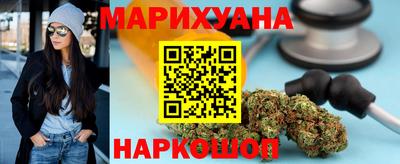альфа пвп VHQ Пенза