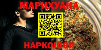 альфа пвп VHQ Пенза