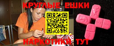 твердый Пыть-Ях