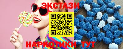 2c-b Партизанск