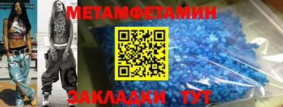 jwh Пушкино