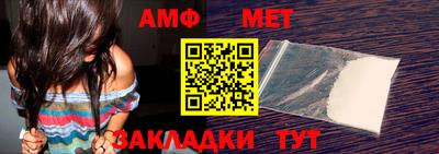2c-b Партизанск