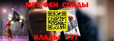 2c-b Партизанск