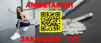 твердый Пыть-Ях