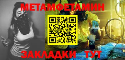 jwh Пушкино