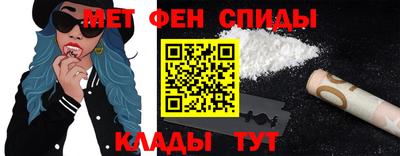 2c-b Партизанск