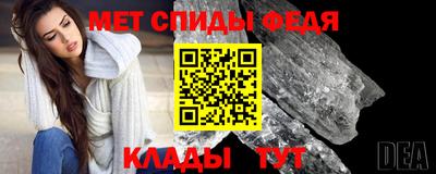альфа пвп VHQ Пенза