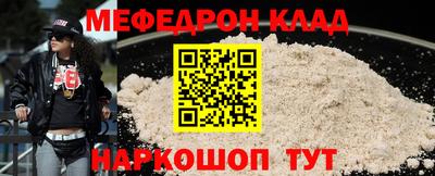 твердый Пыть-Ях