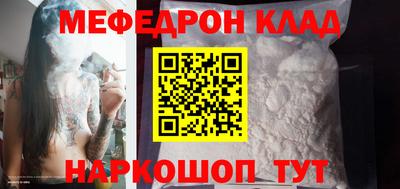 альфа пвп VHQ Пенза