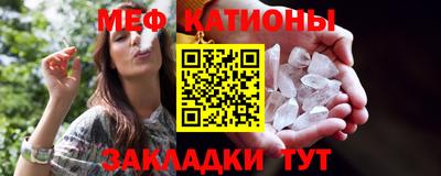 гашиш Пугачёв
