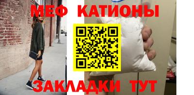 альфа пвп VHQ Пенза