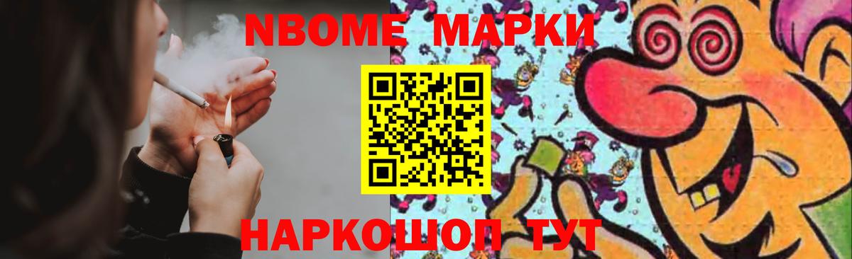 Лсд 25 экстази кислота  Вход с VPN    как войти  Саянск  Лсд 25 экстази ecstasy 